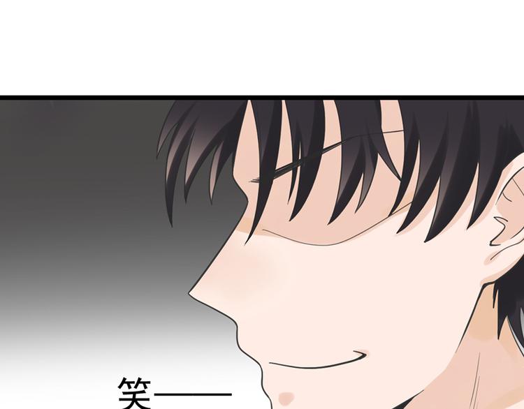 第25话 你的外套(1/2)-第25话