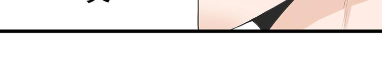 第25话 你的外套(1/2)-第25话