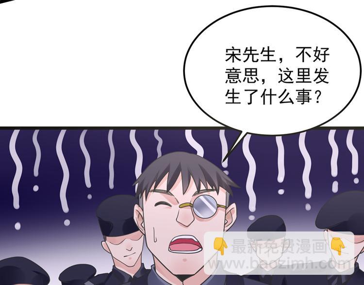 第25话 你的外套(1/2)-第25话