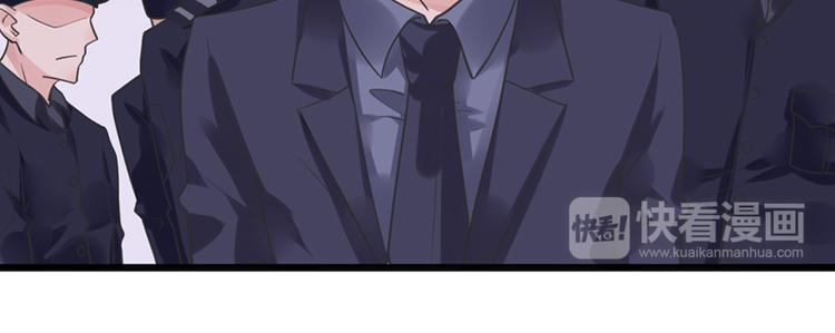 第25话 你的外套(1/2)-第25话