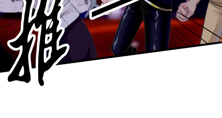 第25话 你的外套(1/2)-第25话