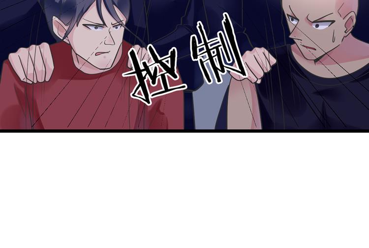 第25话 你的外套(1/2)-第25话