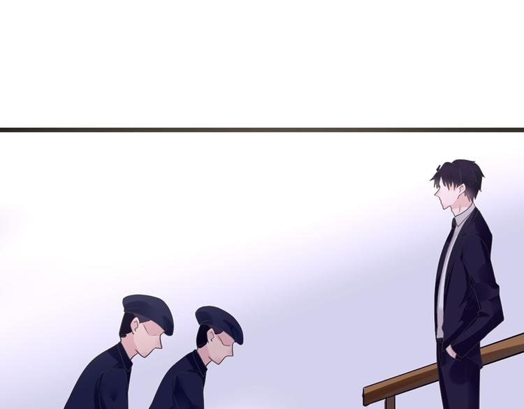 第25话 你的外套(1/2)-第25话