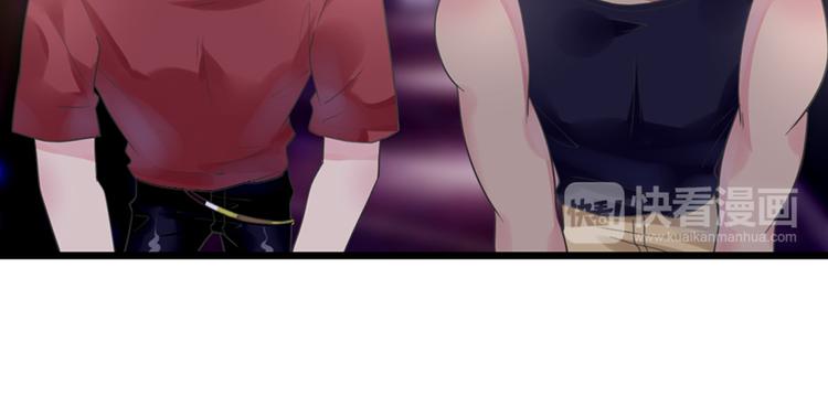 第25话 你的外套(1/2)-第25话