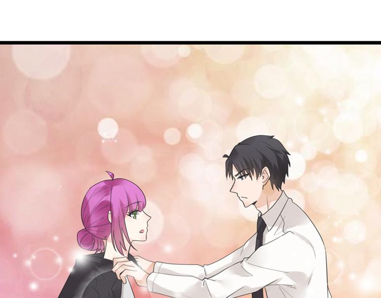 第25话 你的外套(1/2)-第25话