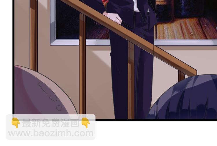 第25话 你的外套(1/2)-第25话