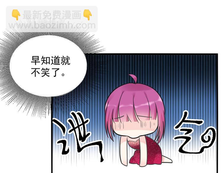 第27话 宴会(1/2)-第27话