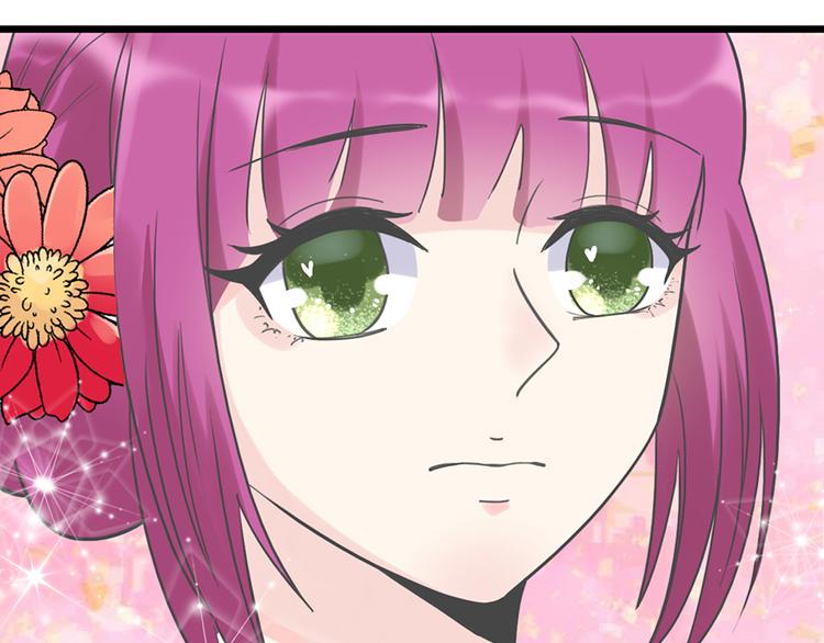 第27话 宴会(1/2)-第27话