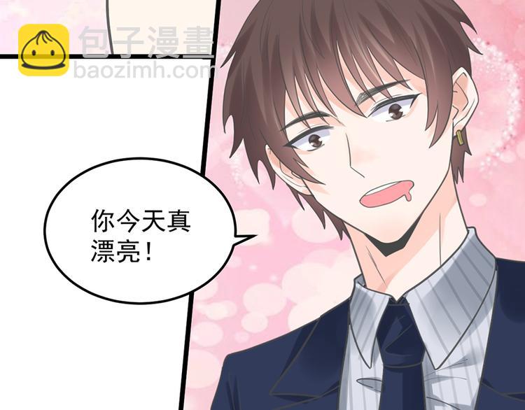 第27话 宴会(1/2)-第27话