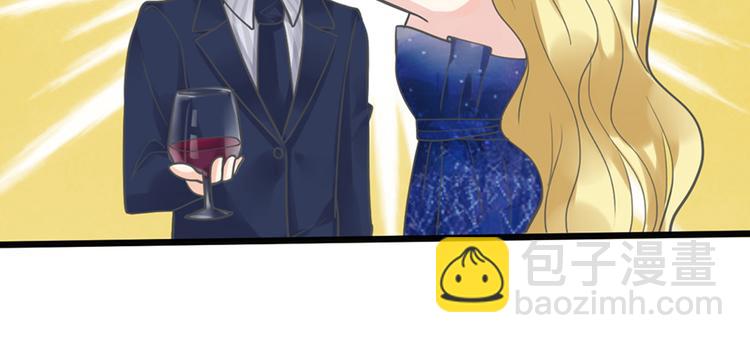 第27话 宴会(1/2)-第27话