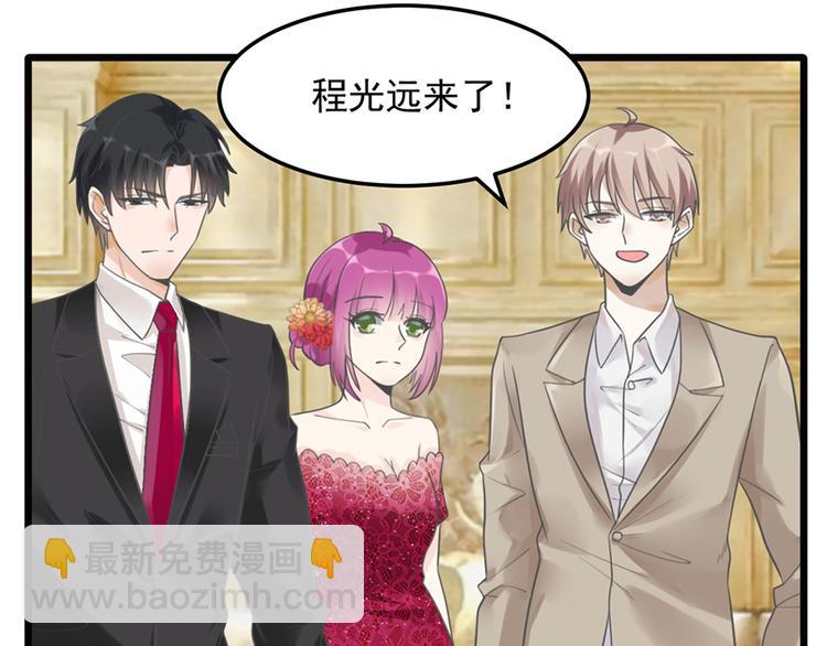 第27话 宴会(1/2)-第27话