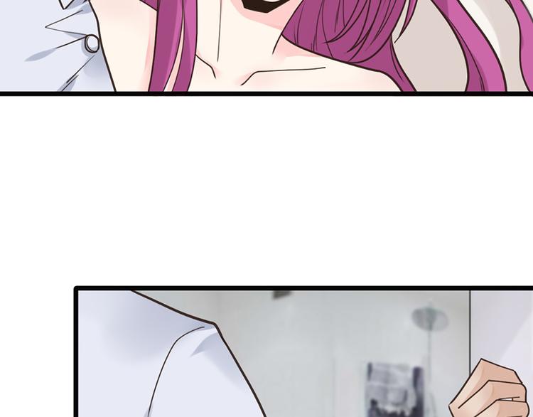 第29话 侵犯-第29话