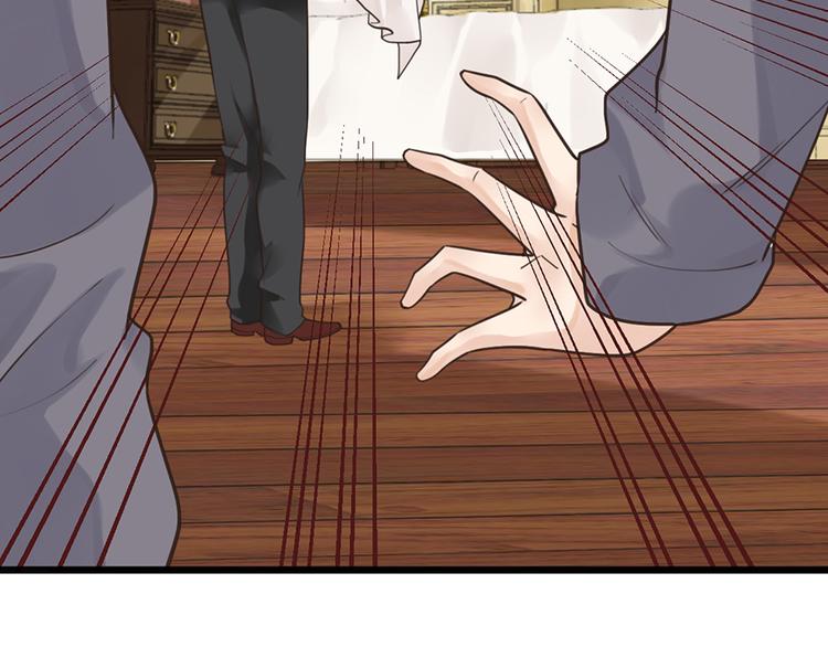 第29话 侵犯-第29话