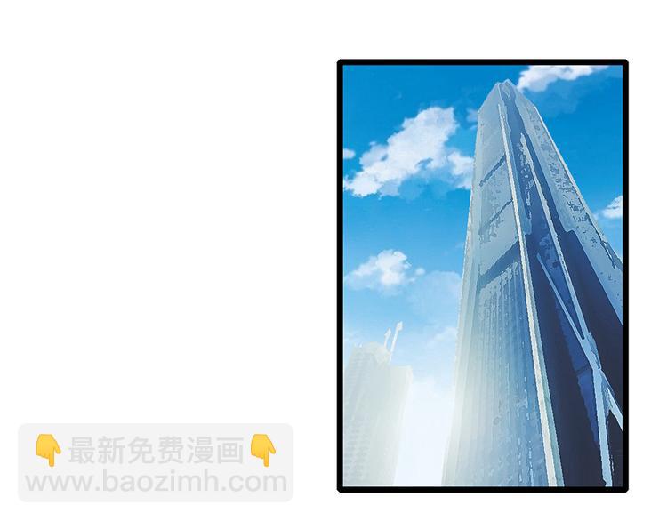 第31话 我需要别样的(1/2)-第31话