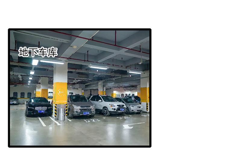 第31话 我需要别样的(1/2)-第31话