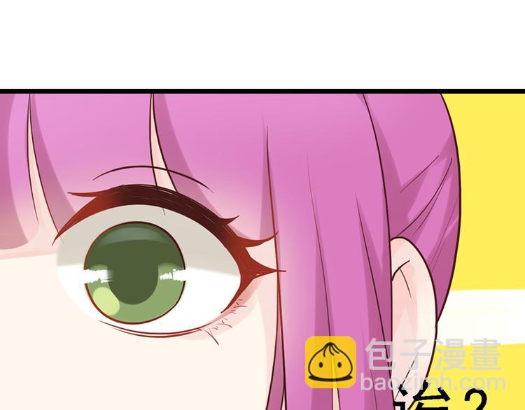 第31话 我需要别样的(1/2)-第31话