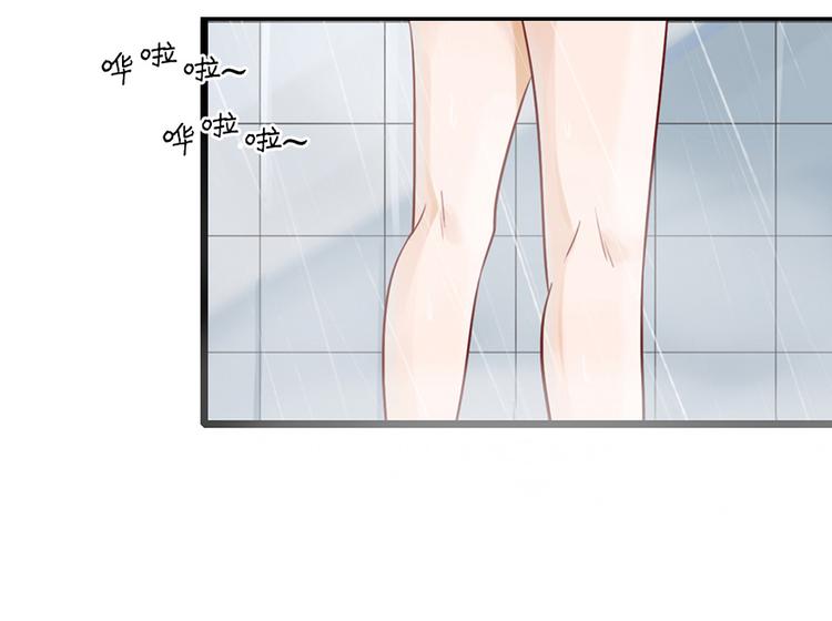 第31话 我需要别样的3