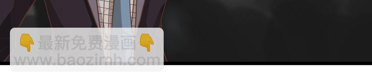 第31话 我需要别样的(1/2)-第31话