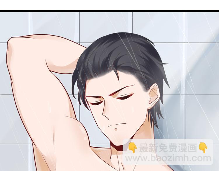 第31话 我需要别样的(1/2)-第31话