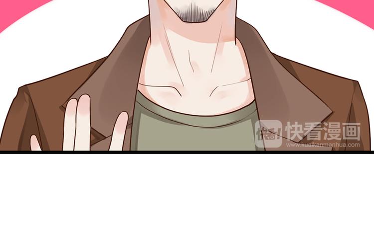 第33话 扶老人你敢不敢？(1/2)-第33话