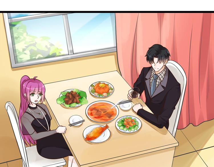 第33话 扶老人你敢不敢？(1/2)-第33话