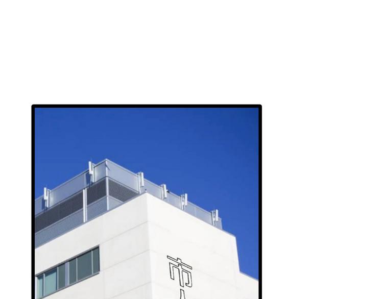 第33话 扶老人你敢不敢？(1/2)-第33话