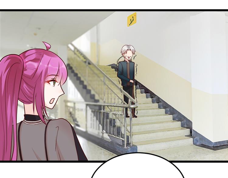 第33话 扶老人你敢不敢？(1/2)-第33话