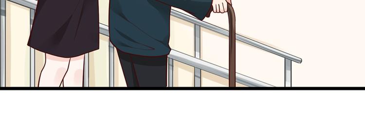 第33话 扶老人你敢不敢？(1/2)-第33话