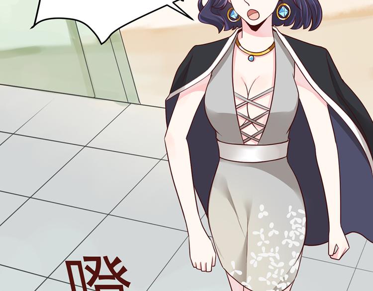 第33话 扶老人你敢不敢？(1/2)-第33话