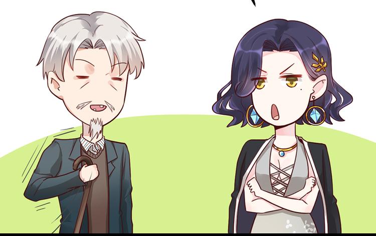 第33话 扶老人你敢不敢？(1/2)-第33话