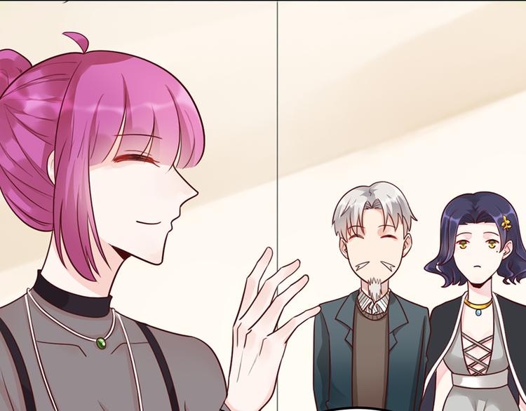 第33话 扶老人你敢不敢？(1/2)-第33话