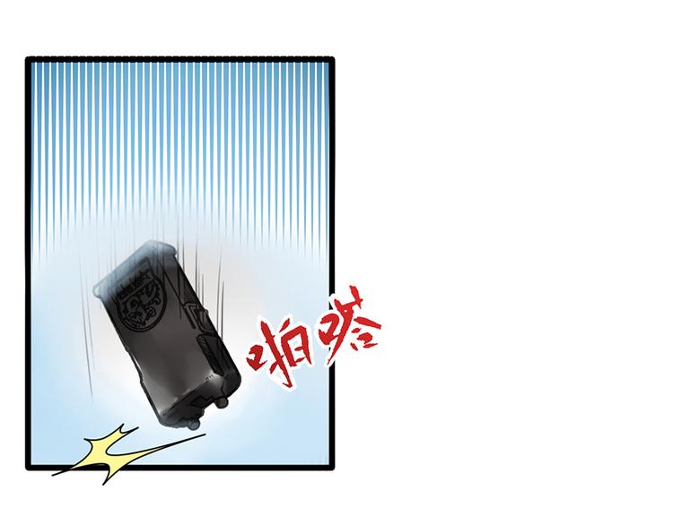 第35话 介绍我自己给你(1/2)-第35话