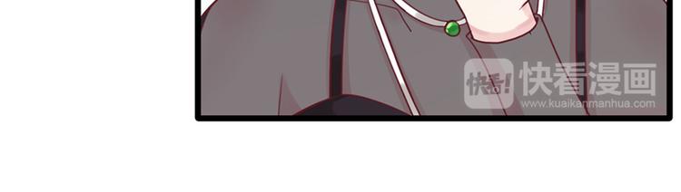 第35话 介绍我自己给你(1/2)-第35话