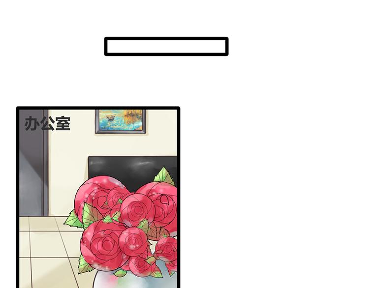 第35话 介绍我自己给你(1/2)-第35话