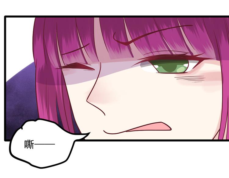 第35话 介绍我自己给你(1/2)-第35话