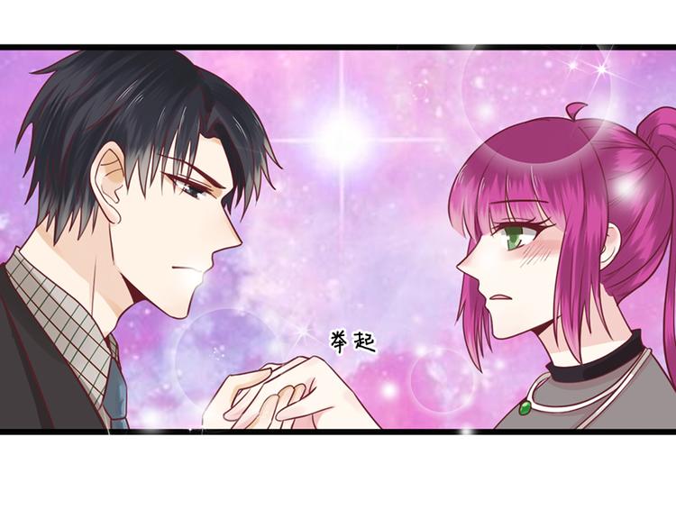 第35话 介绍我自己给你(1/2)-第35话