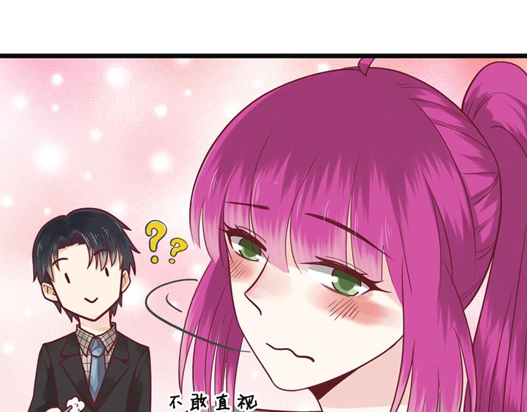 第35话 介绍我自己给你(1/2)-第35话