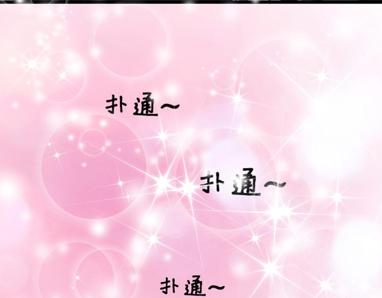 第35话 介绍我自己给你(1/2)-第35话