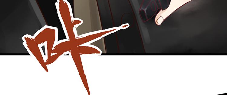 第35话 介绍我自己给你(1/2)-第35话