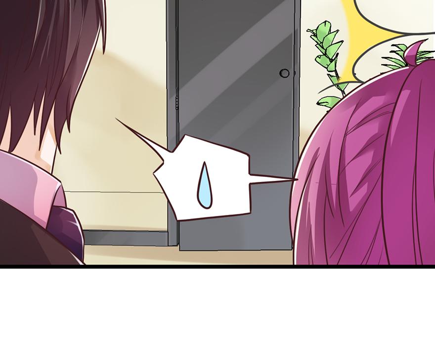 第37话 肩膀都给你靠(1/2)-第37话