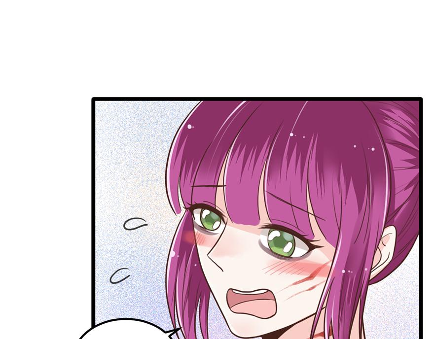 第37话 肩膀都给你靠(1/2)-第37话