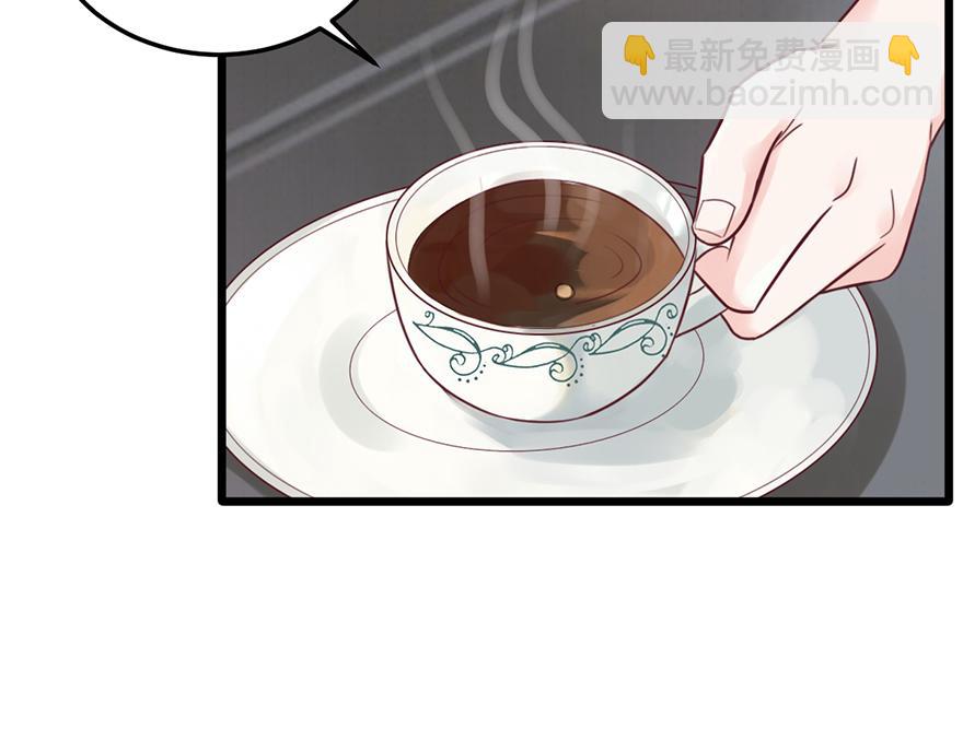 第37话 肩膀都给你靠4