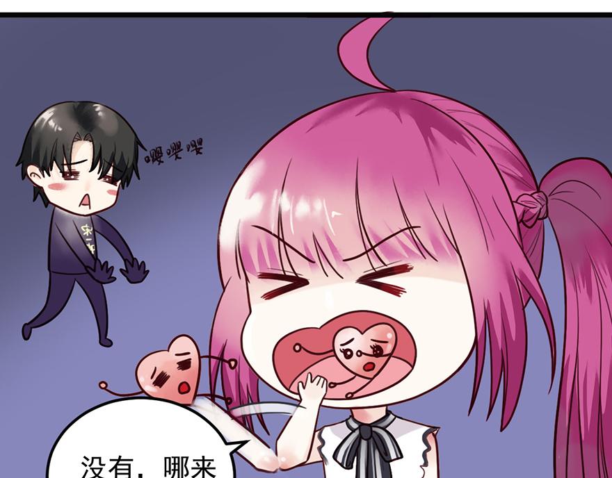 第39话 和我签订契约吧(1/2)-第39话