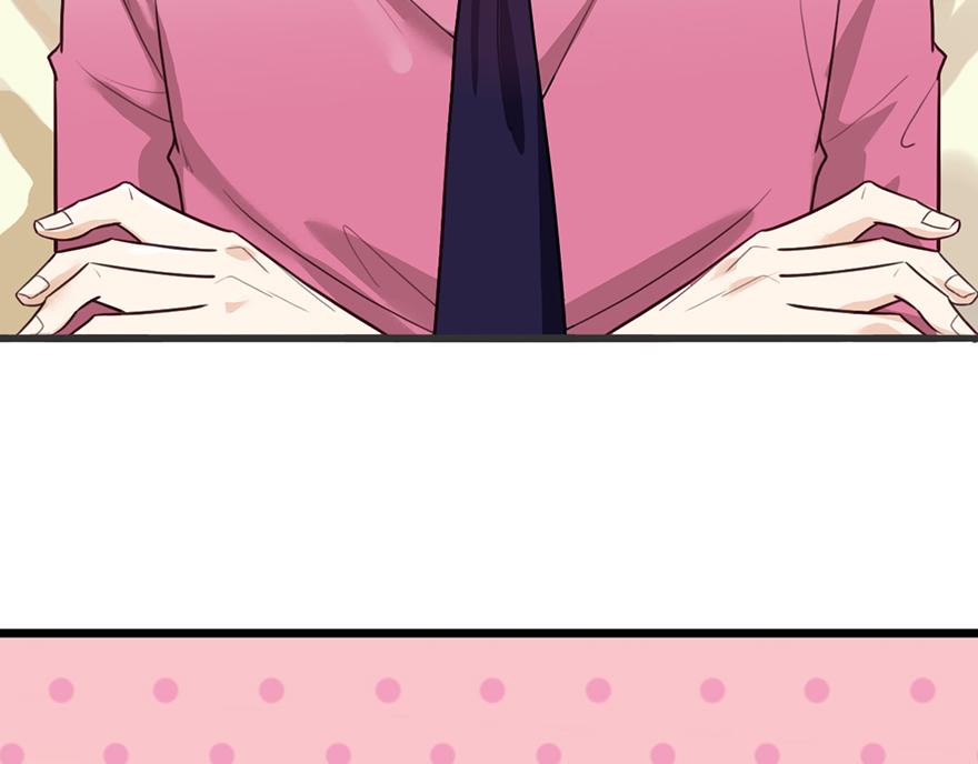 第39话 和我签订契约吧(1/2)-第39话