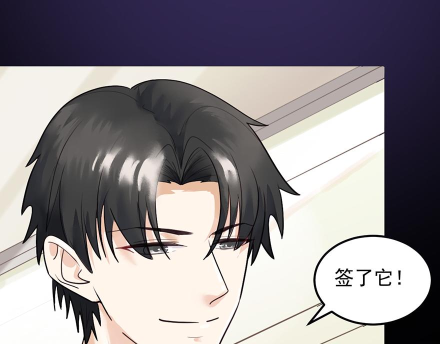 第39话 和我签订契约吧(1/2)-第39话