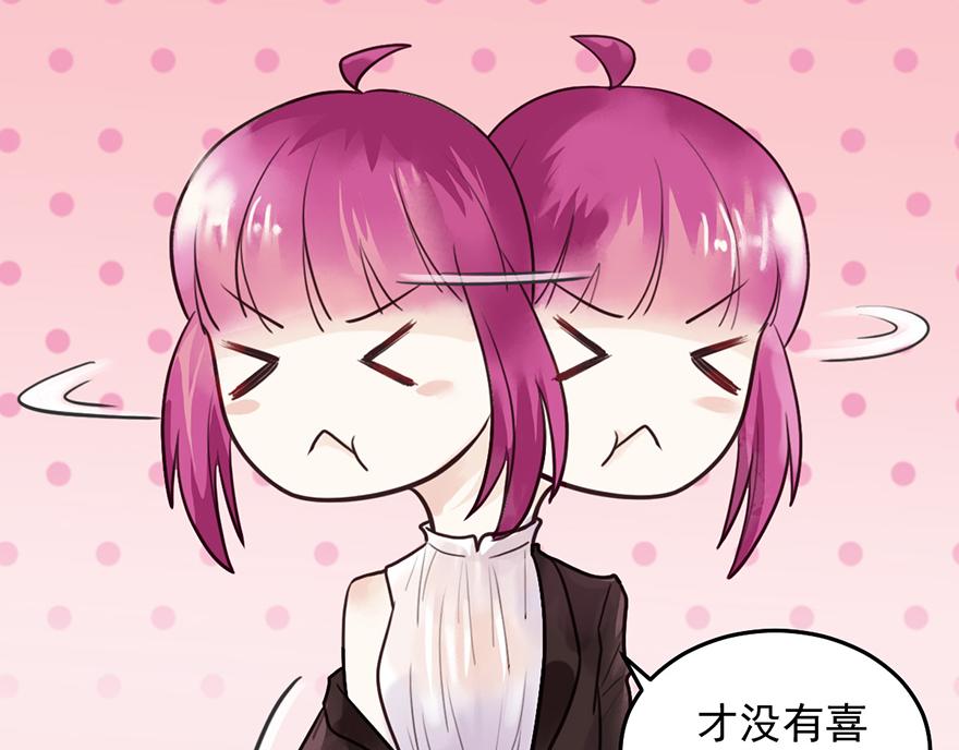 第39话 和我签订契约吧(1/2)-第39话