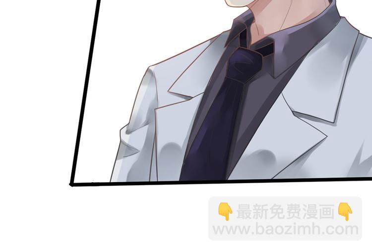 第5话 你要干什么？(1/2)-第5话