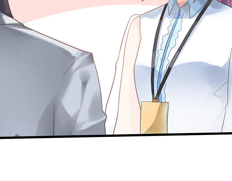 第5话 你要干什么？(1/2)-第5话