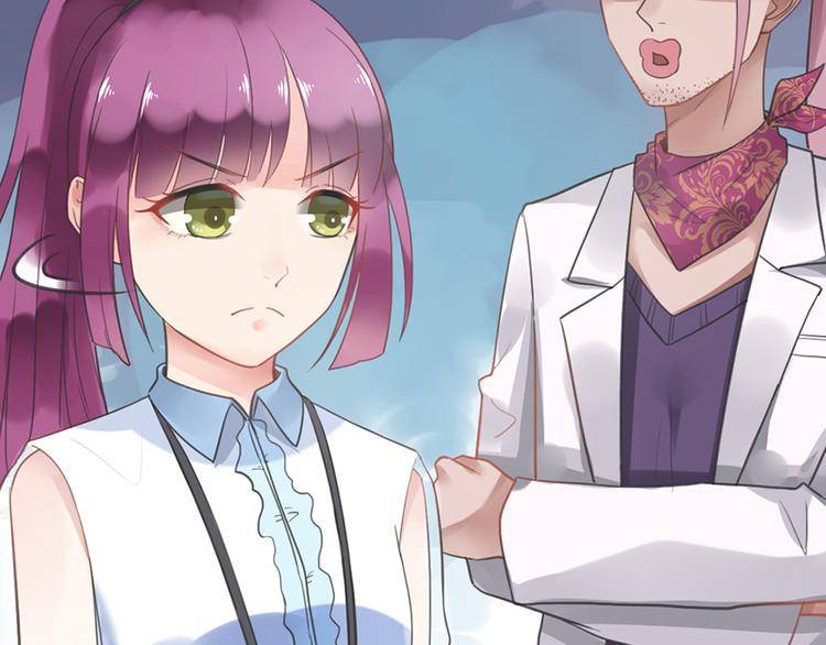 第5话 你要干什么？(1/2)-第5话