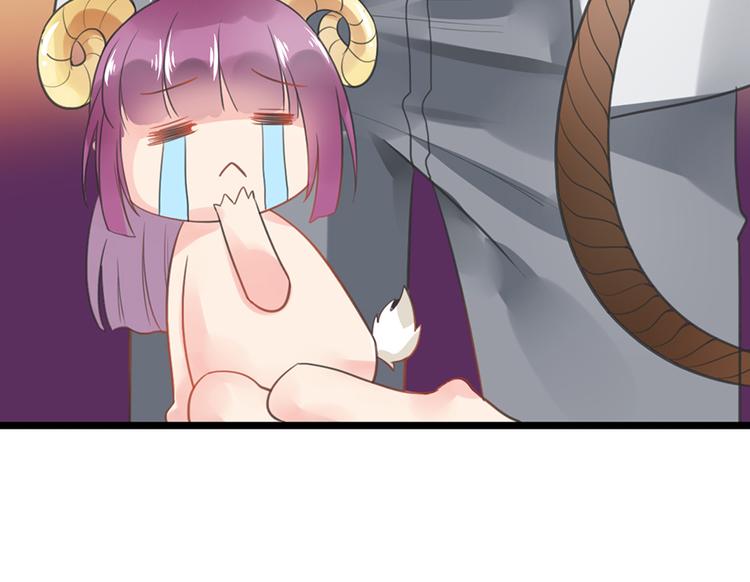 第5话 你要干什么？(1/2)-第5话